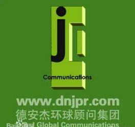 引智入阜 頂尖旅游營(yíng)銷(xiāo)專家助力阜康全域旅游新篇章