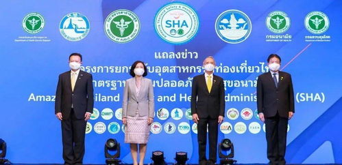 為了游得安心，泰旅局給景點(diǎn)定了14條規(guī)則