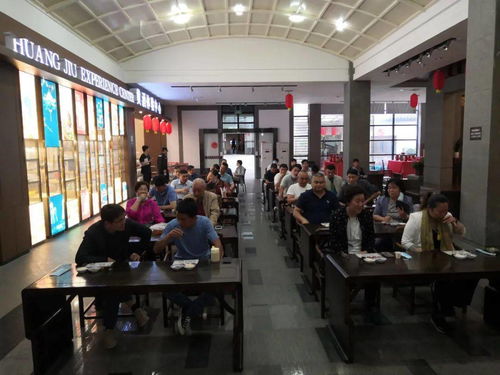 古越龍山黃酒之旅 回廠游正式啟動，引領國內旅游經營服務新風尚