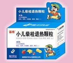 廣州正康連鎖大藥房 顆粒劑的優勢與應用