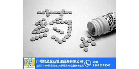 廣州將道 顆粒劑加工的專業新典范