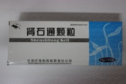 腎石通顆粒 顆粒劑的科學解析與使用指南