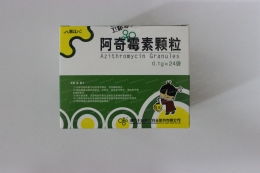 阿奇霉素顆粒 顆粒劑