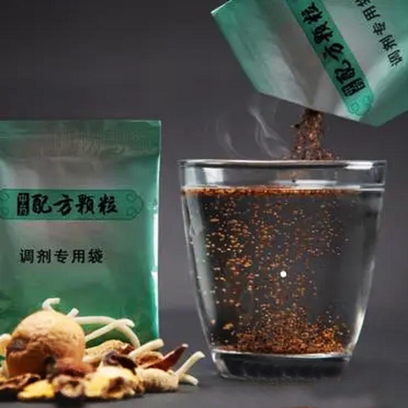 一袋小小中藥劑顆粒,糖尿病的天然克星,你可別看它小小一袋,對(duì)付糖尿